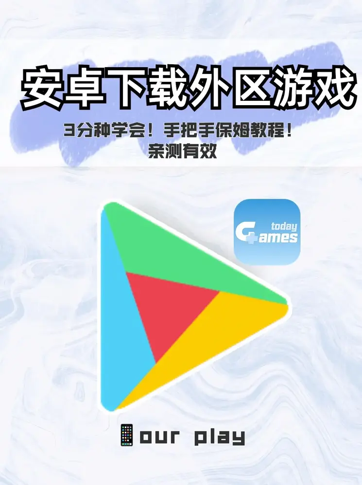 6007直播间app截图1